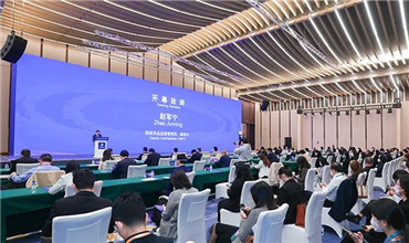 中国药品医疗器械化妆品监管政策交流会在第五届进博会期间举办 
