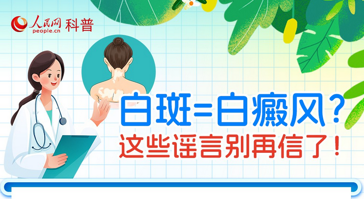װ=磿ЩҥԱˣ