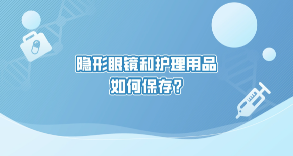�����۾��ͻ�����Ʒ��α��棿