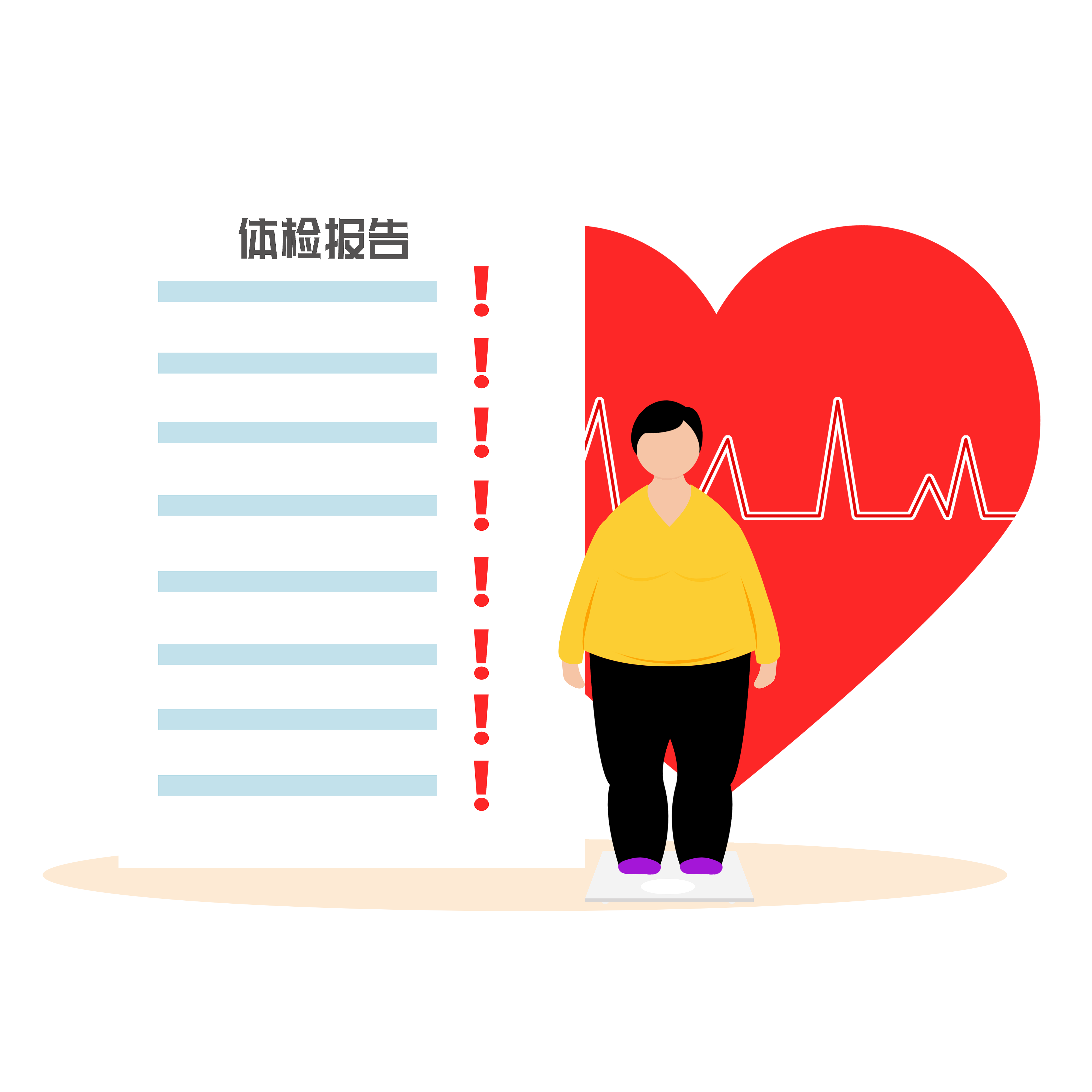 2025���ʮ�󡰿�ѧ��������������