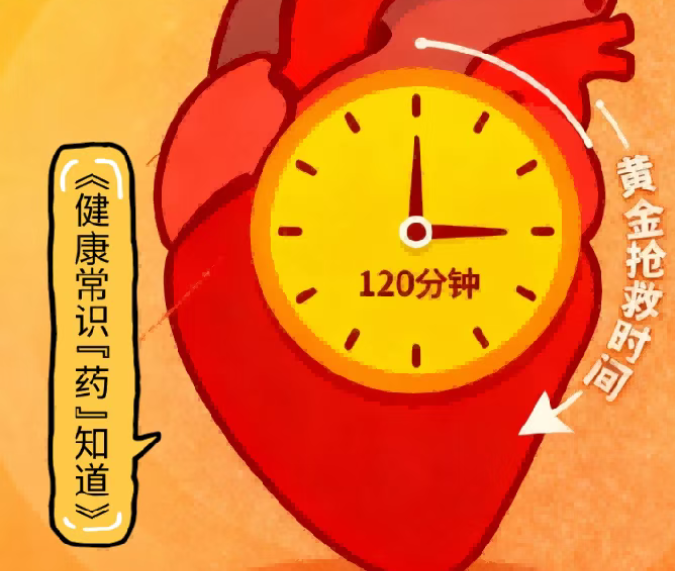 ͻĹץסƽ120ӣϺӱʡҩ