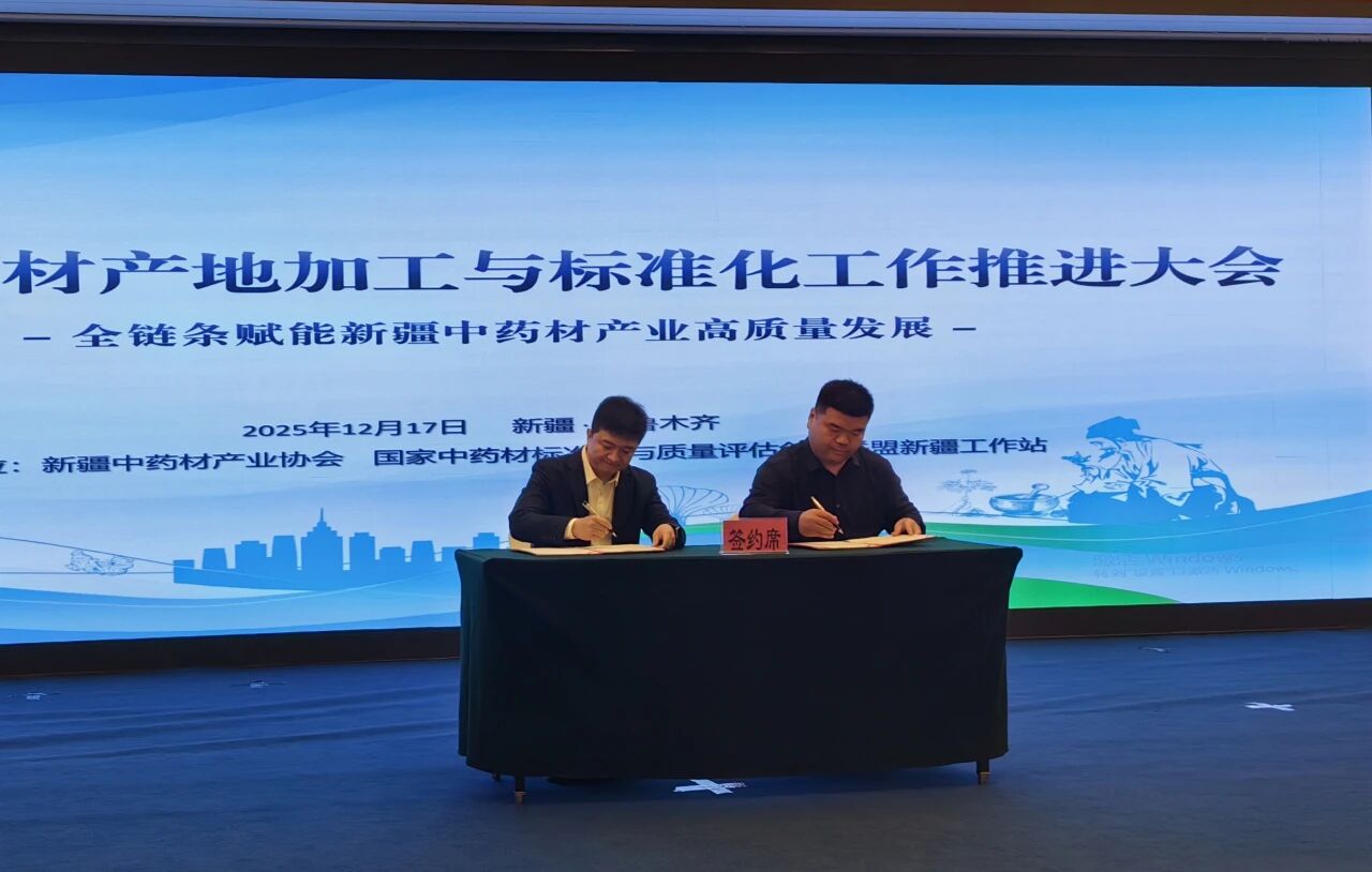 ����������������ҩ��ҵ��չ