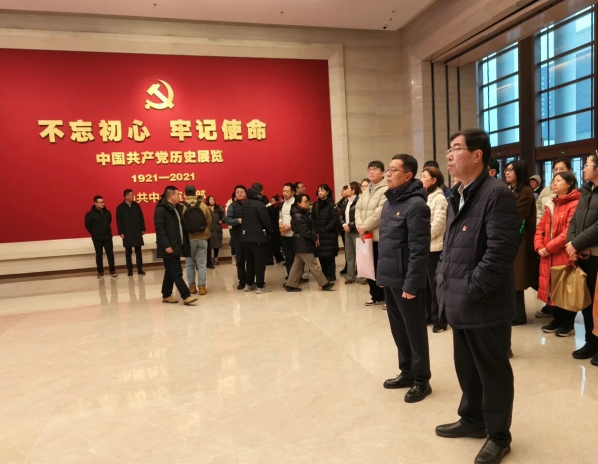 ʡҩ�����������ҩ��־��򼽷����Ŀ�չ��ѧ�����