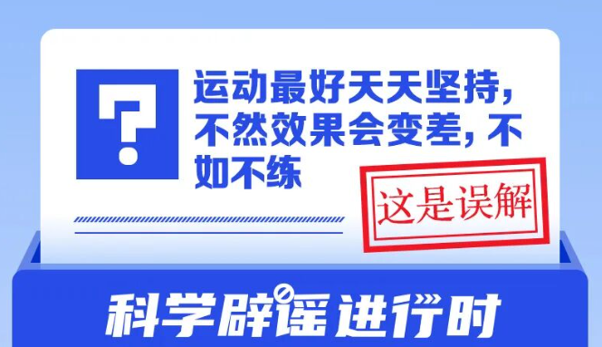 �˶���������֣���ȻЧ��������粻��