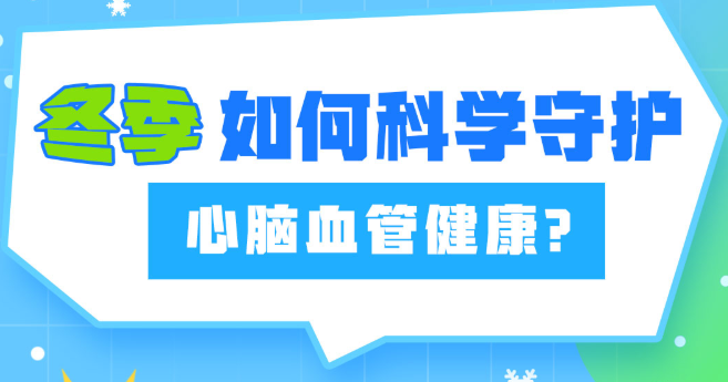 ������ο�ѧ�ػ�����Ѫ�ܽ�����