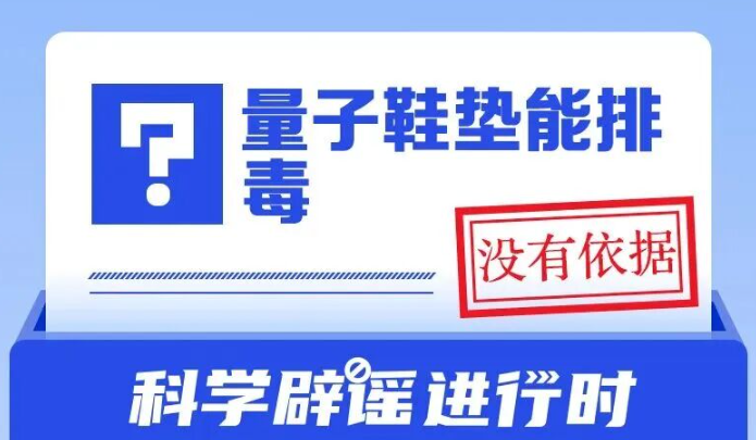 ����Ь�����Ŷ���