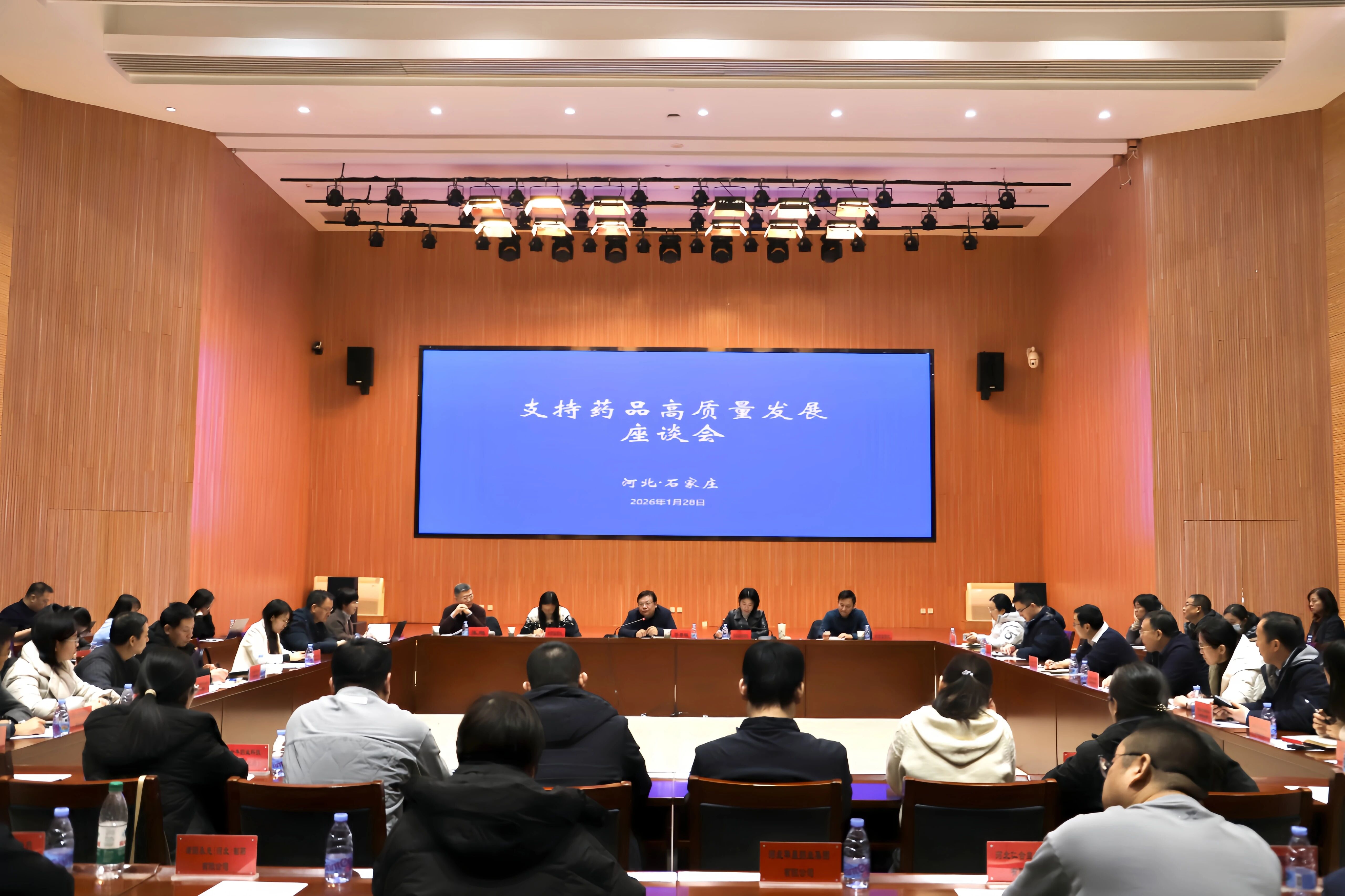 �ӱ�ʡҩ����ٿ�֧��ҩƷ��������չ��̸��