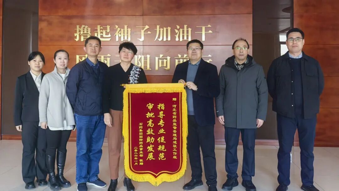 ʡҩ�������������������ҩ�󡰳���������죡