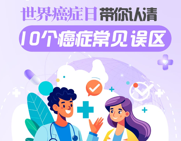 ���簩֢��ح��������10����֢��������