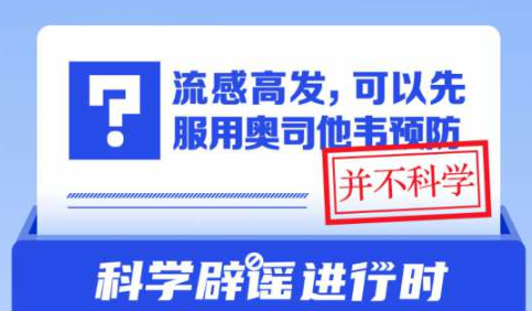 ���и߷��������ȷ��ð�˾��ΤԤ����