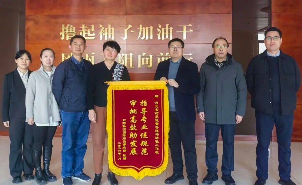 ʡҩ�������������������ҩ�󡰳���������죡