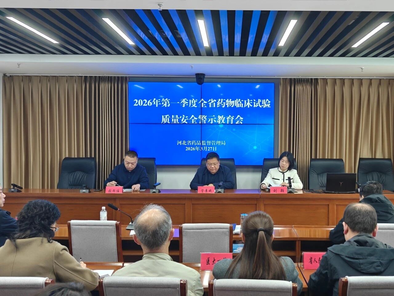 �ص��ߴٷ�չ˫������ʡҩ����ٿ�ȫʡҩ���ٴ�����������ȫ��ʾ�����ᣡ