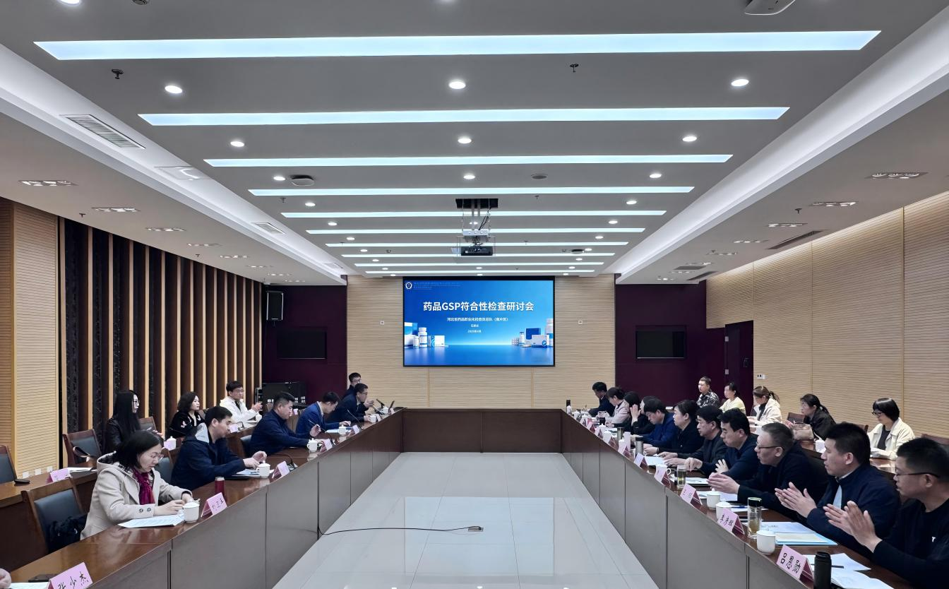 �Ϲ淶�ٷ�չ�����Ա�ܶӣ���Ƭ�����ٿ�ҩƷGSP�����Լ�����ֻ�