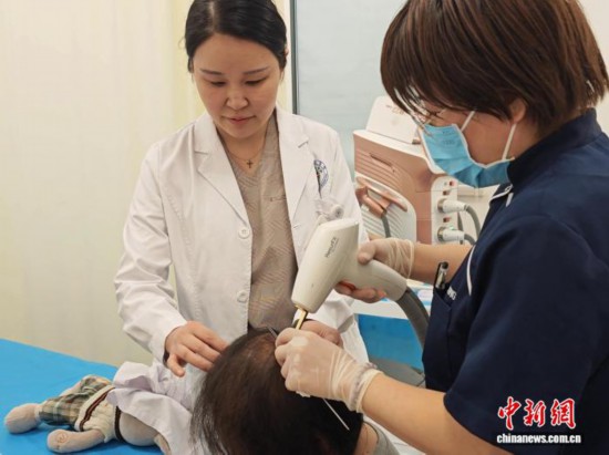 �����ѷ��߷� ר�����Ѿ����อʧ����