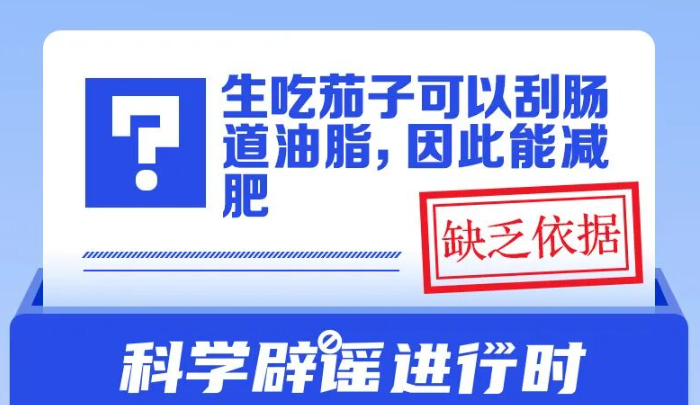 �������ӿ��Թγ�����֬������ܼ��ʣ�