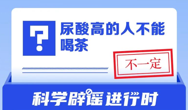 ����ߵ��˲��ܺȲ裿