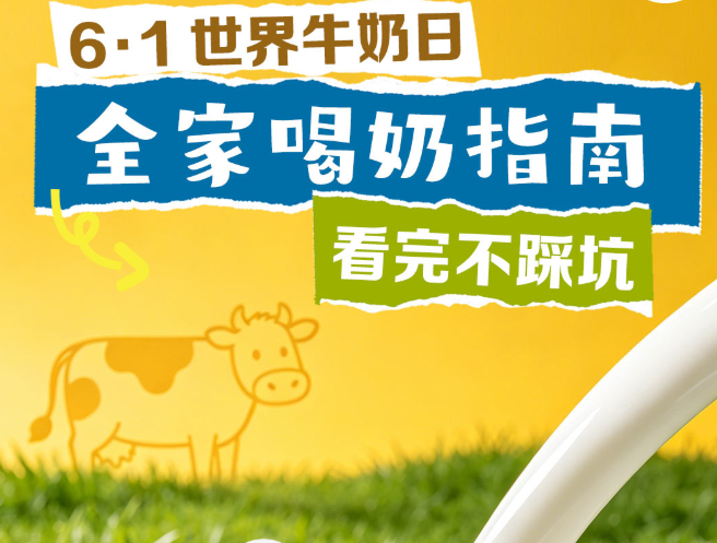 ����ţ���գ�ȫ�Һ���ָ�ϣ����겻�ȿ�