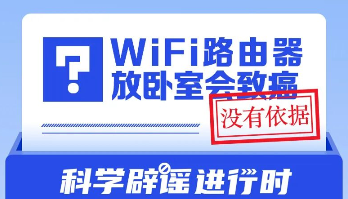 WiFi ·���������һ��°���