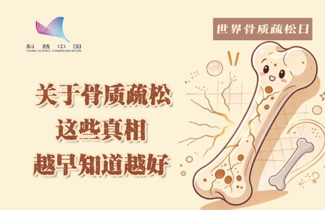 ���ڹ������ɣ���Щ����Խ��֪��Խ��