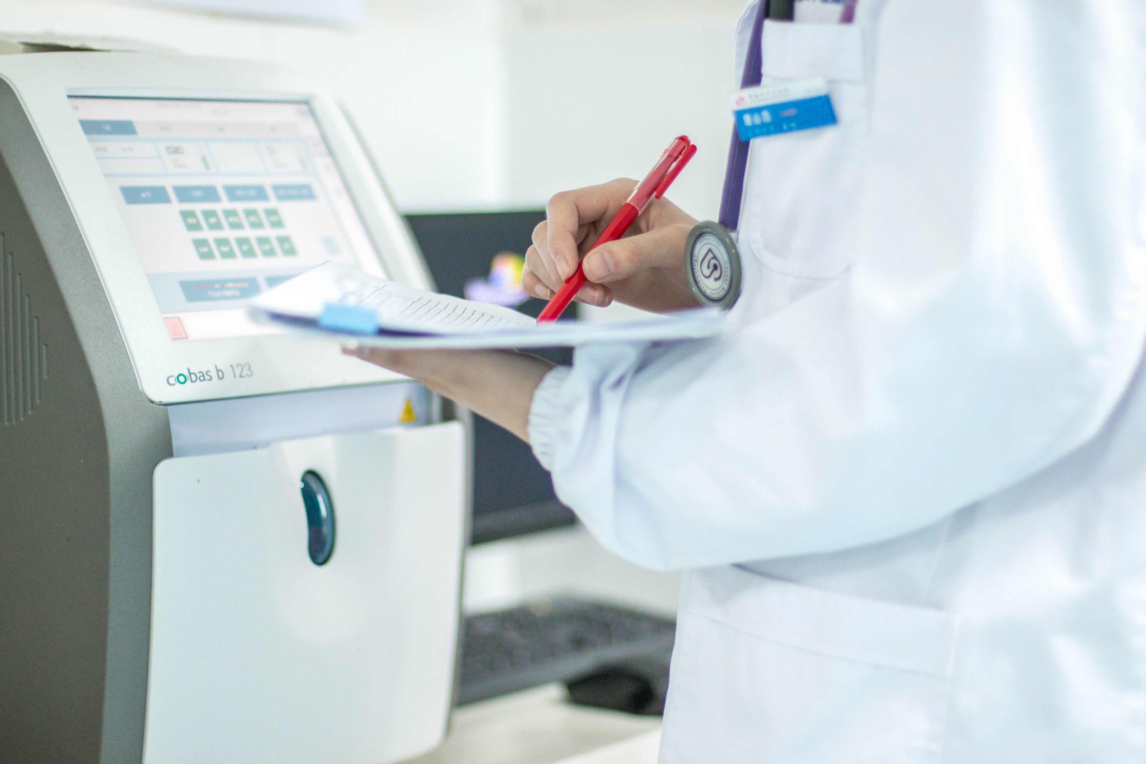 AI+ҽ�ƣ�ǰ�����ڸ�������߽磨�������㣩