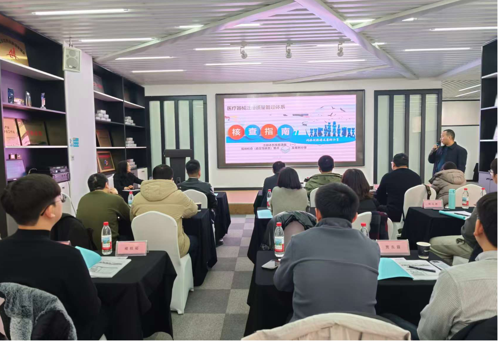 ʵսʵѵ��������ӱ��ٰ������ҩƷ���Ա��ѵ��