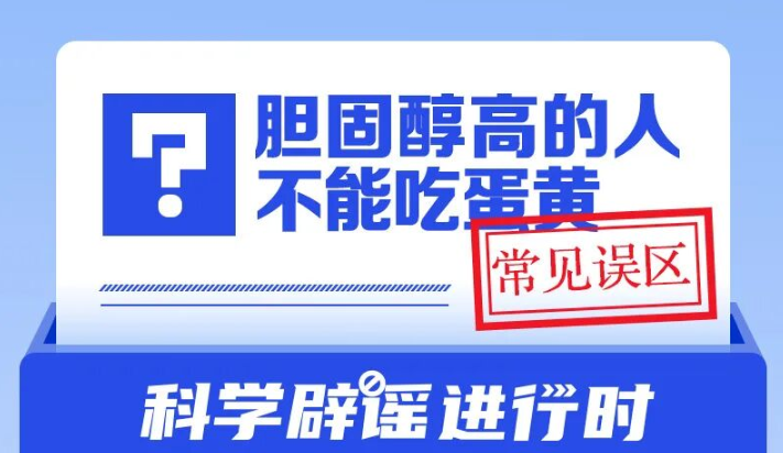 ���̴��ߵ��˲��ܳԵ��ƣ�