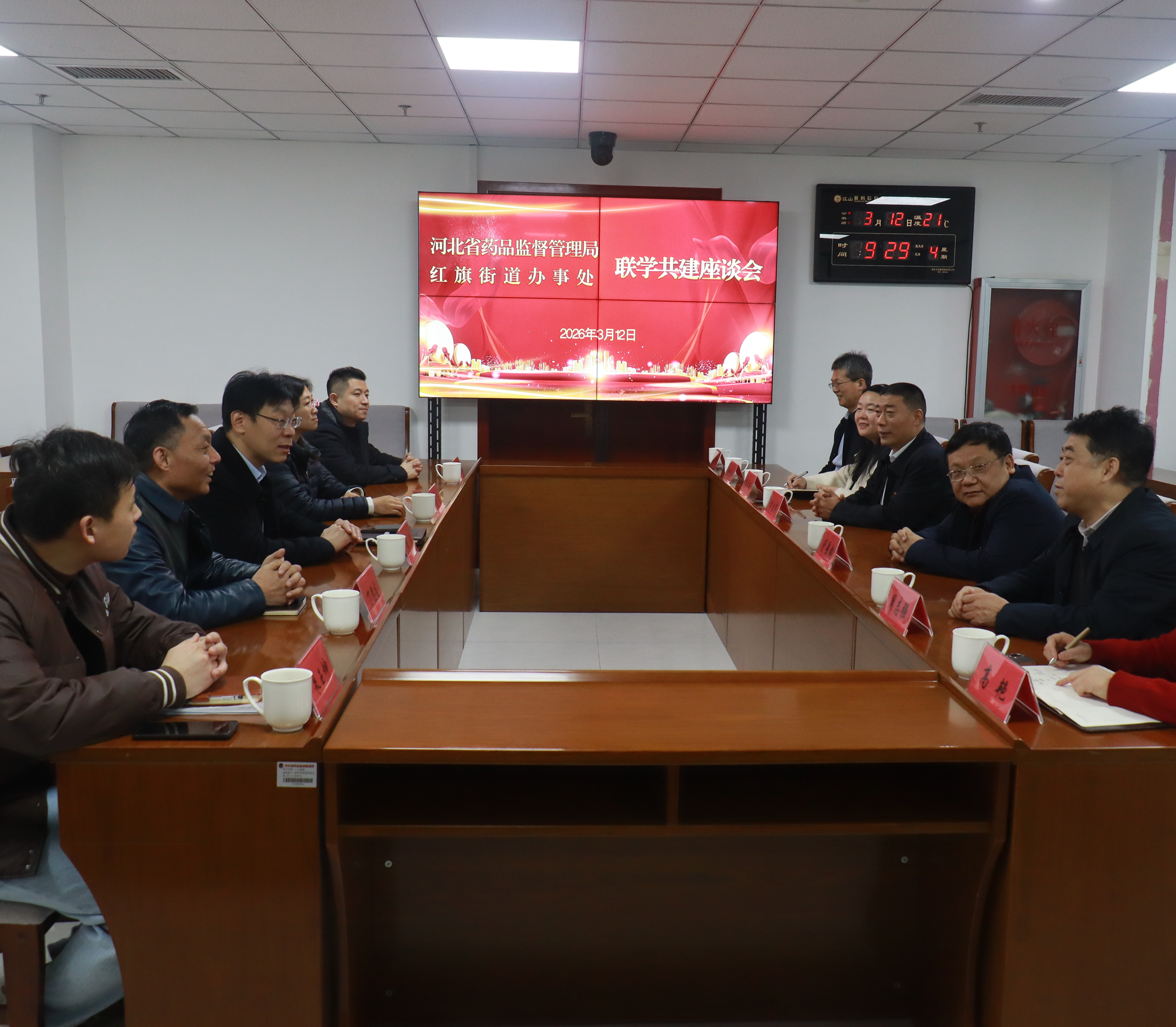 �ٷ����棺��Щרҵ���ܱ���2026��ִҵҩʦ