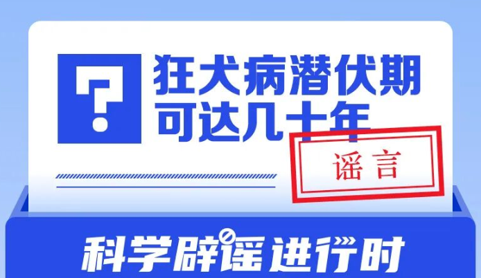 ��Ȯ��Ǳ���ڿɴＸʮ�ꣿ