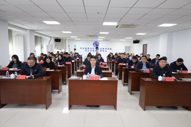 2026��ӱ�ʡҩƷ��鹤�������ٿ�