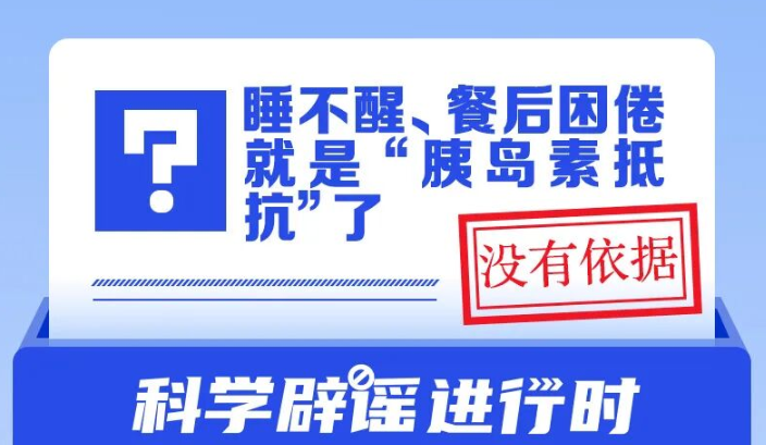 ˯���ѡ��ͺ�������ǡ��ȵ��صֿ����ˣ�