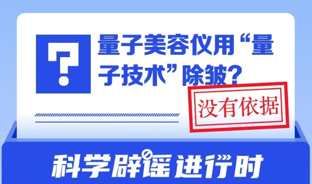 �����������á����Ӽ��������壿